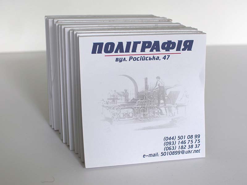 Напечатать Кубарики полиграфия "Маркет Принт"