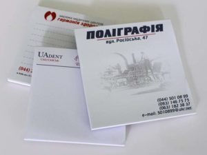Напечатать Кубарики 100 x 100 мм, полиграфия 