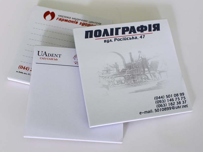 Напечатать Кубарики 100 x 100 мм, полиграфия "Маркет Принт"