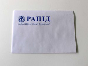 Напечатать конверты C6, полиграфия Маркет Принт